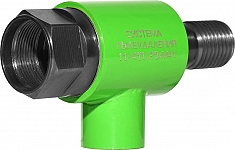 Системы пылеудаления для алмазного бурения Алатон 1 1/4 UNC папа+1/2 G мама-M41 мама