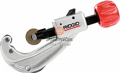 Труборезы для пластиковых труб Ridgid 151-P