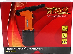 Упаковка пневматического вытяжного заклепочника Messer RL-4000M
